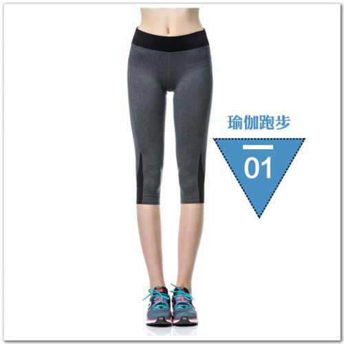  Tenue de sport femme - Ref 467889