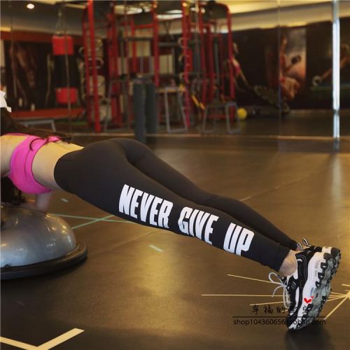 Tenue de sport femme HTLD Pantalon de yoga en nylon - Ref 467904