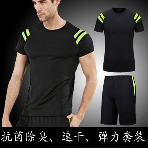  Tenue de sport homme en polyester - Ref 467935