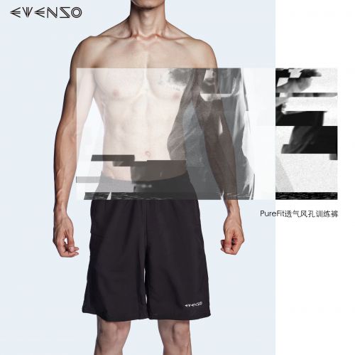  Tenue de sport homme EVENSO en polyester - Ref 467939