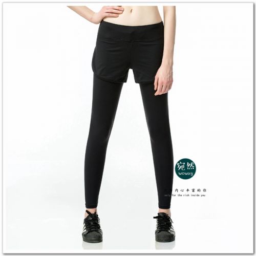  Tenue de sport femme - Ref 467951