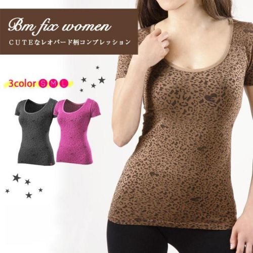  Tenue de sport femme - Ref 467981