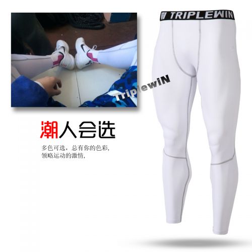  Tenue de sport homme en spandex - Ref 467989