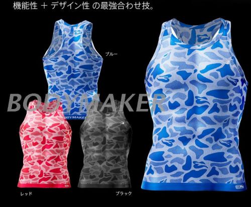  Tenue de sport uniGenre BNWTYDHW - Ref 467999