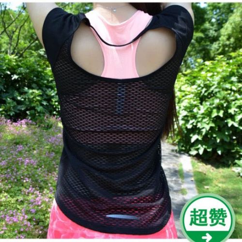 Tenue de sport femme aucun - Ref 468003