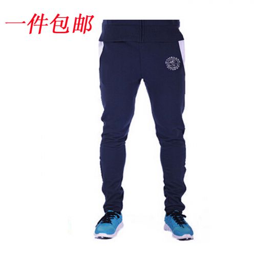 Tenue de sport homme - Ref 468022