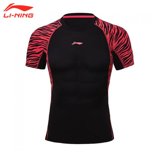  Tenue de sport homme LINING en polyester - Ref 468027