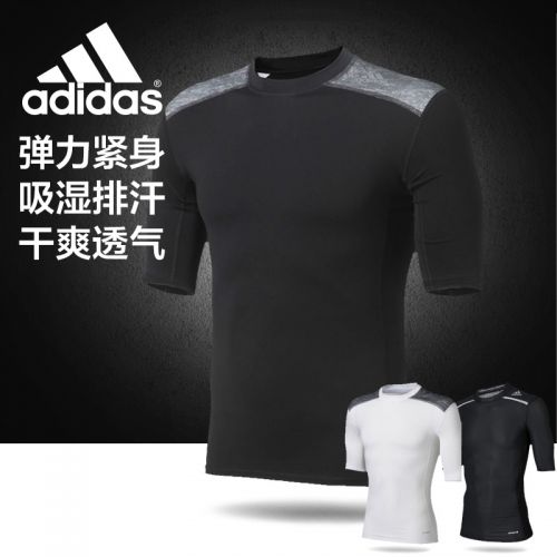  Tenue de sport homme ADIDAS en polyester - Ref 468028