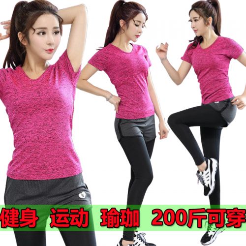  Tenue de sport femme en CVC - Ref 468044