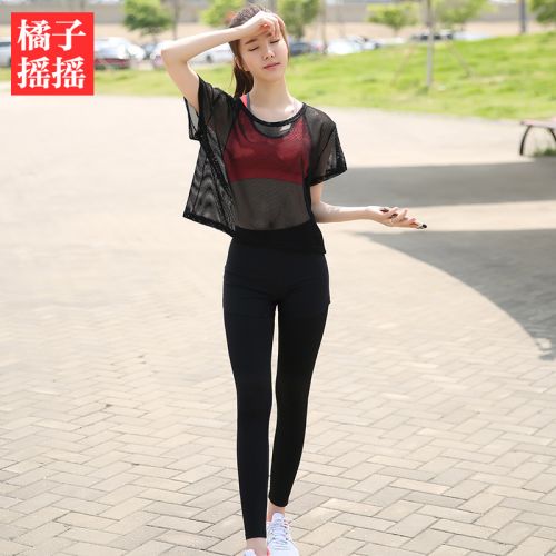  Tenue de sport femme en nylon - Ref 468048