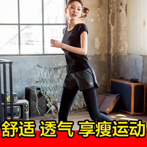 Tenue de sport femme +SPORT coutume - Ref 468056