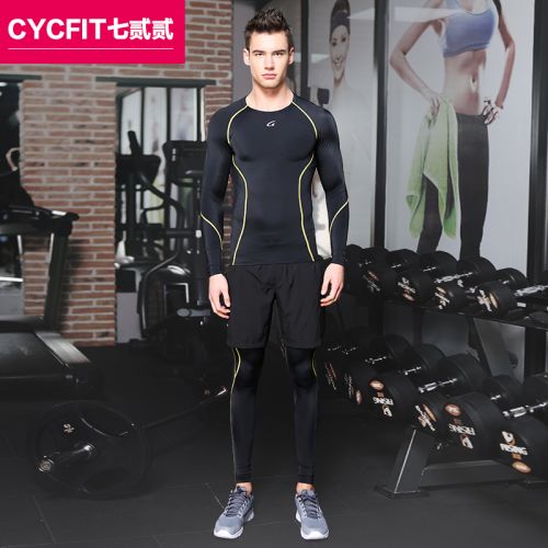  Tenue de sport homme CYCFIT Set en nylon - Ref 468072
