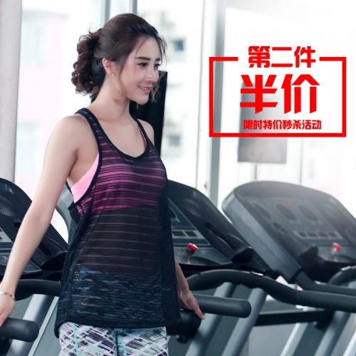  Tenue de sport femme NOVA en polyester - Ref 468084