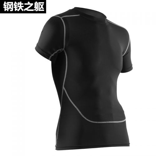 Tenue de sport homme KAFEIMAO en LYCRA Lycra - Ref 468097