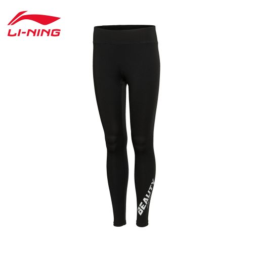  Tenue de sport femme LINING - Ref 468117