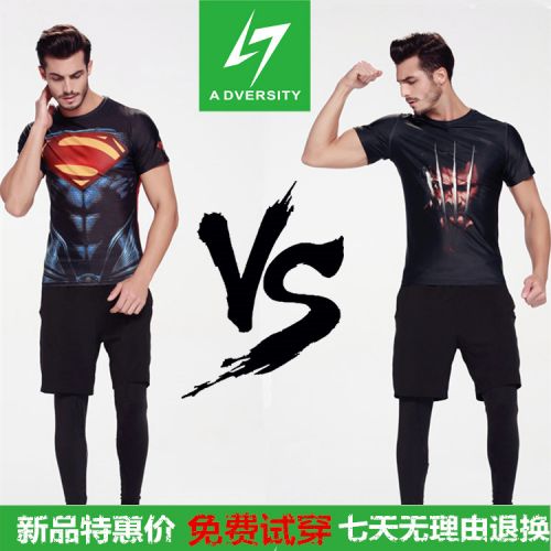  Tenue de sport homme - Ref 468125