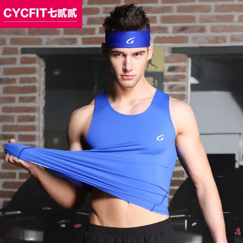  Tenue de sport homme CYCFIT gilet en nylon - Ref 468129