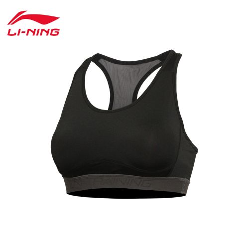  Tenue de sport femme LINING - Ref 468137