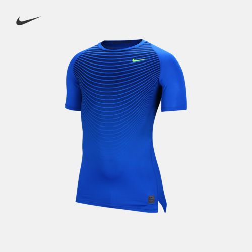  Tenue de sport homme NIKE - Ref 468145