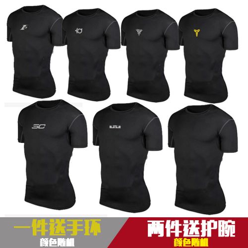  Tenue de sport homme en polyester - Ref 468173