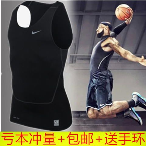  Tenue de sport homme en LYCRA Lycra - Ref 468190