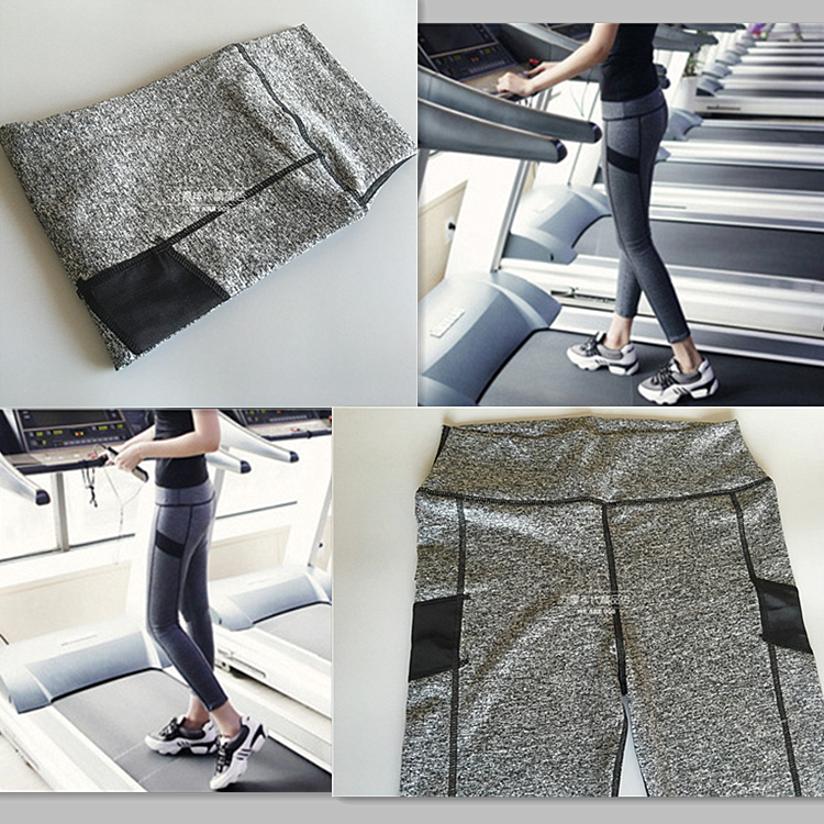  Tenue de sport femme en nylon - Ref 468195