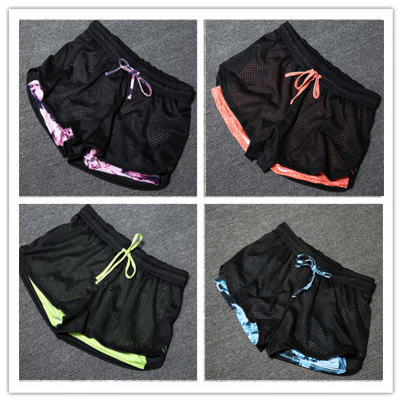  Tenue de sport femme en nylon - Ref 468207