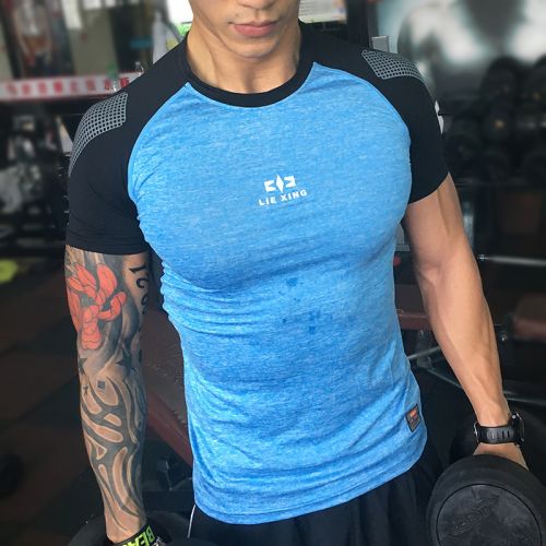  Tenue de sport homme en spandex - Ref 468230