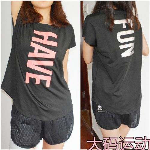  Tenue de sport femme en polyester - Ref 468235
