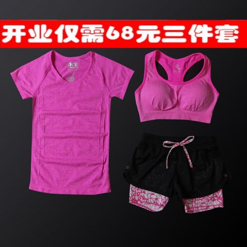 Tenue de sport femme Yoga Set - Ref 468239