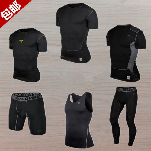 Tenue de sport homme pro en spandex - Ref 468257