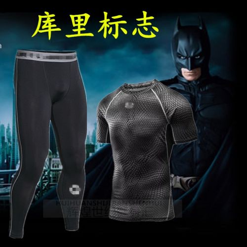  Tenue de sport homme en spandex - Ref 468260