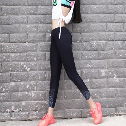  Tenue de sport femme - Ref 468262
