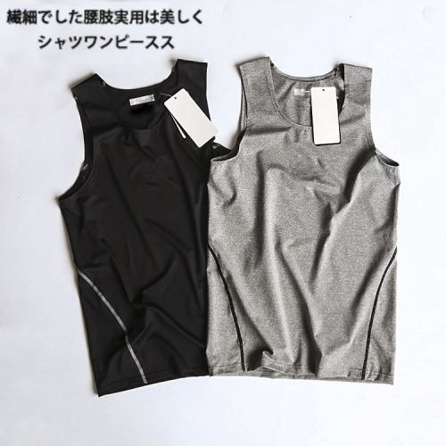  Tenue de sport homme - Ref 468273