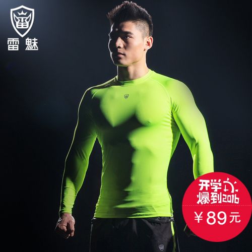  Tenue de sport homme RAY CHARM en polyester - Ref 468276