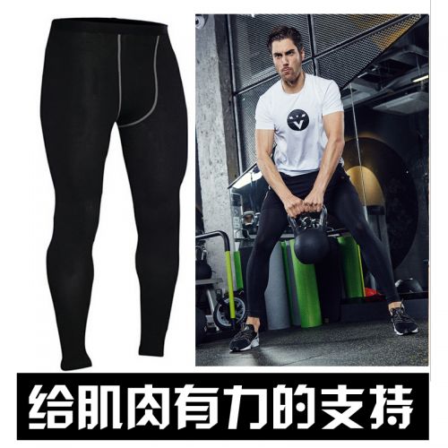  Tenue de sport homme VIDEKE Collants en polyester - Ref 468308