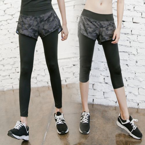 Tenue de sport femme pantalons de remise en forme de camouflage en nylon - Ref 468313
