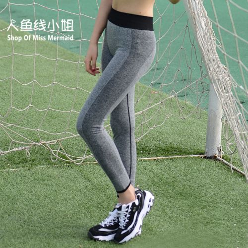  Tenue de sport femme en nylon - Ref 468335