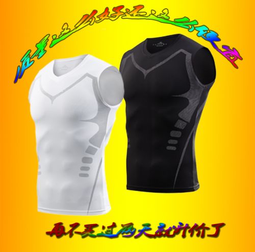 Tenue de sport 468360