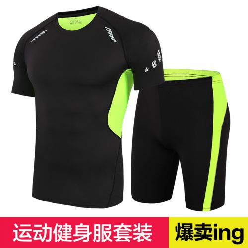  Tenue de sport homme en nylon - Ref 468363