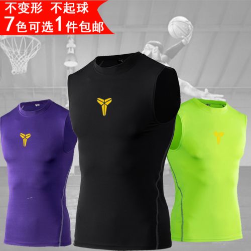  Tenue de sport homme en polyester - Ref 468368