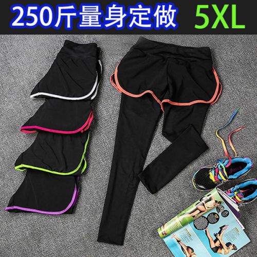  Tenue de sport femme en nylon - Ref 468371
