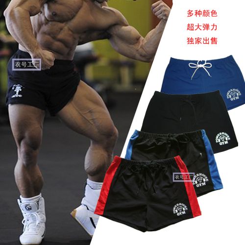  Tenue de sport homme en coton - Ref 468373