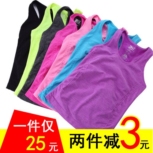  Tenue de sport femme en nylon - Ref 468385