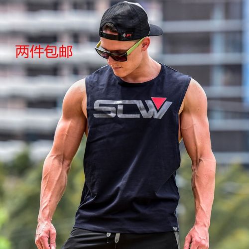  Tenue de sport homme STRONGLIFTWEAR en coton - Ref 468387
