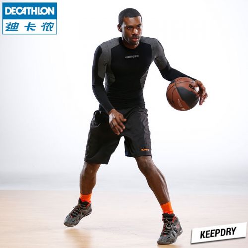  Tenue de sport homme DECATHLON en spandex - Ref 468404