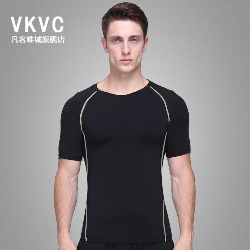 Tenue de sport homme - Ref 468421