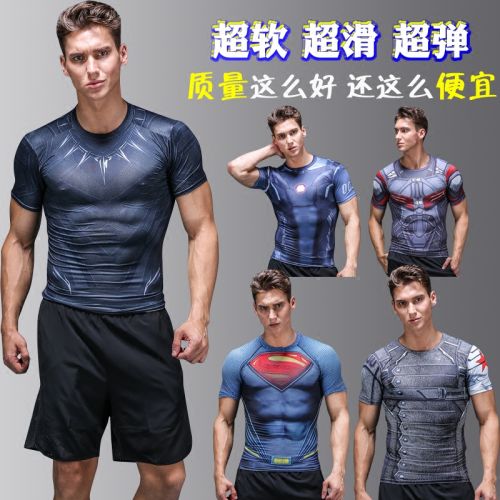  Tenue de sport homme en spandex - Ref 468424