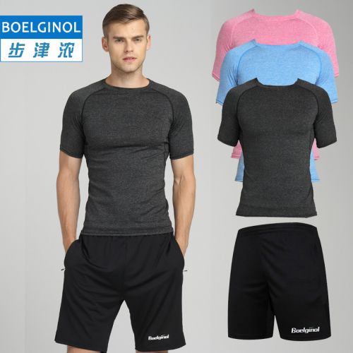  Tenue de sport homme BOELGINOL - Ref 468433