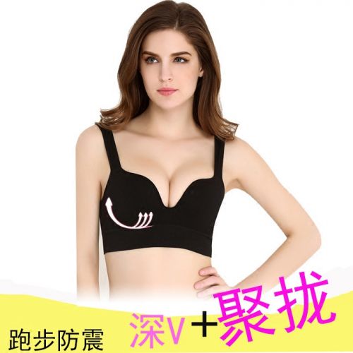  Tenue de sport femme en nylon - Ref 468437